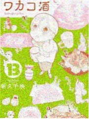 慢综艺第二季录制资讯配图